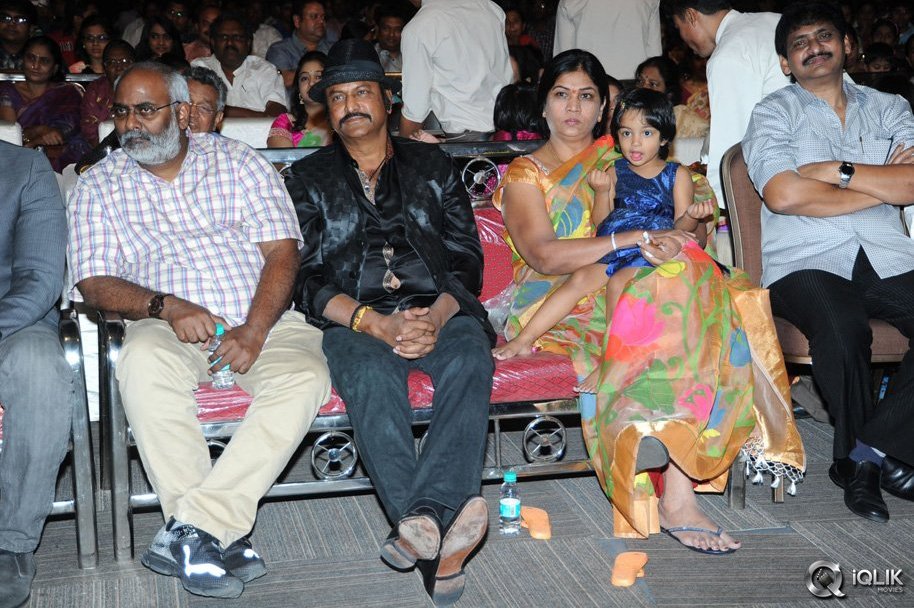 Erra-Bassu-Movie-Audio-Launch